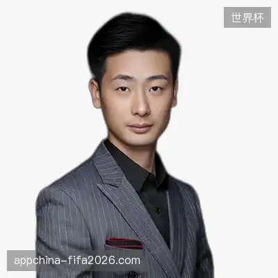 戴语